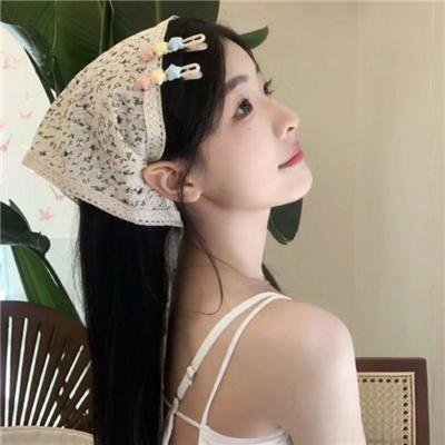 你能原谅我吗