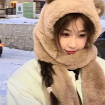 触不可及
